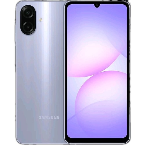 Samsung galaxy a07 64gb light - samsung,